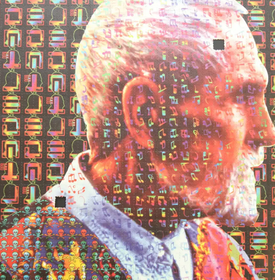 Why Does LSD Do Anything At All